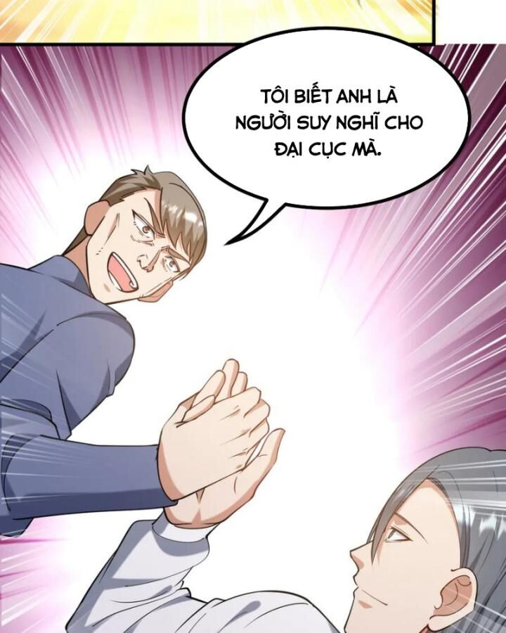 Long Vương Điện