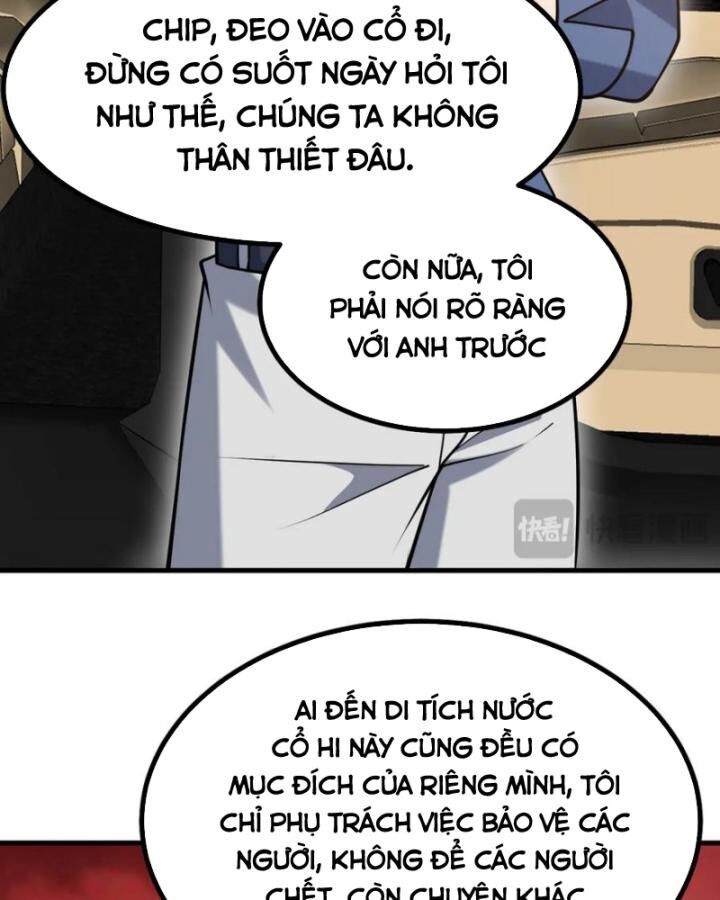 Long Vương Điện