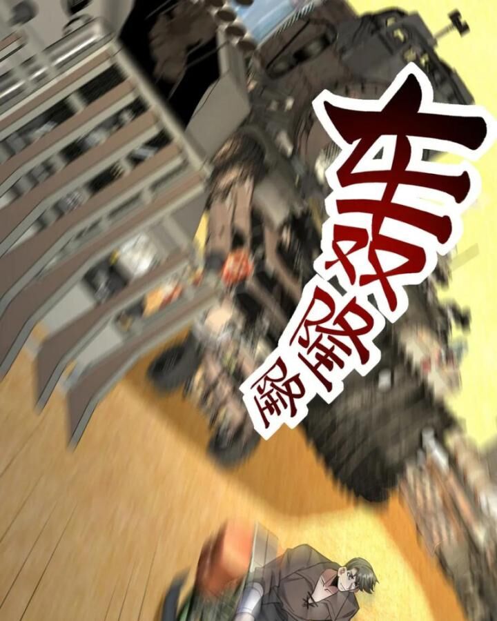 Long Vương Điện