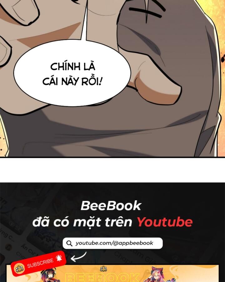 Long Vương Điện