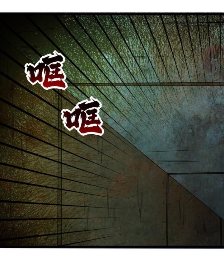 Long Vương Điện