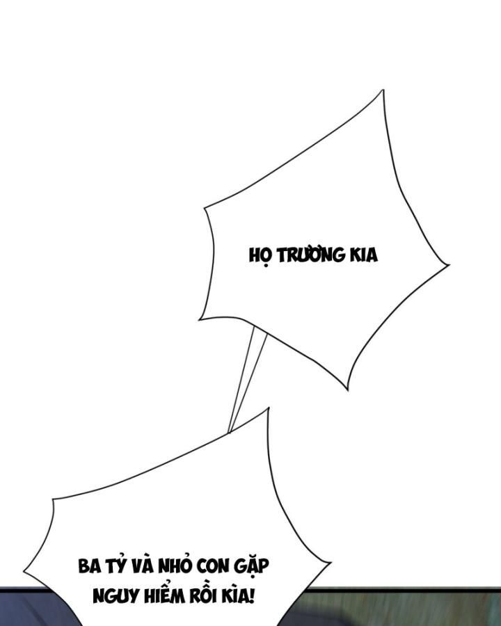 Long Vương Điện