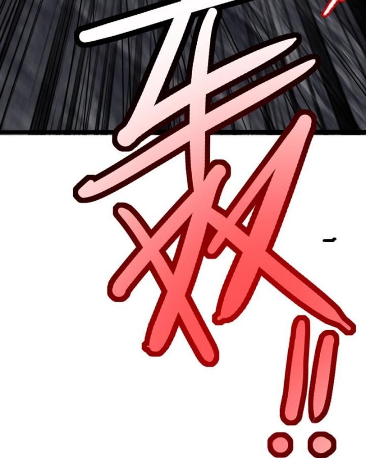 Long Vương Điện