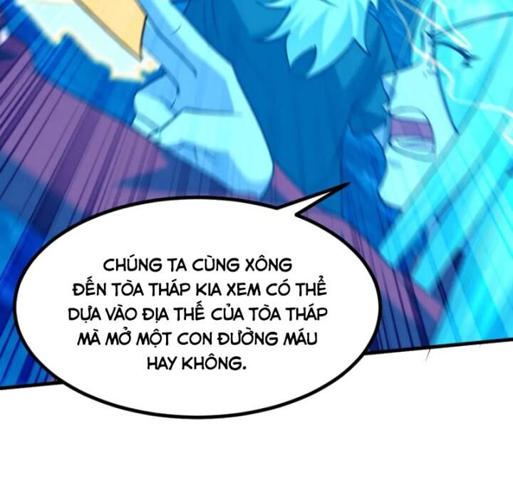 Long Vương Điện