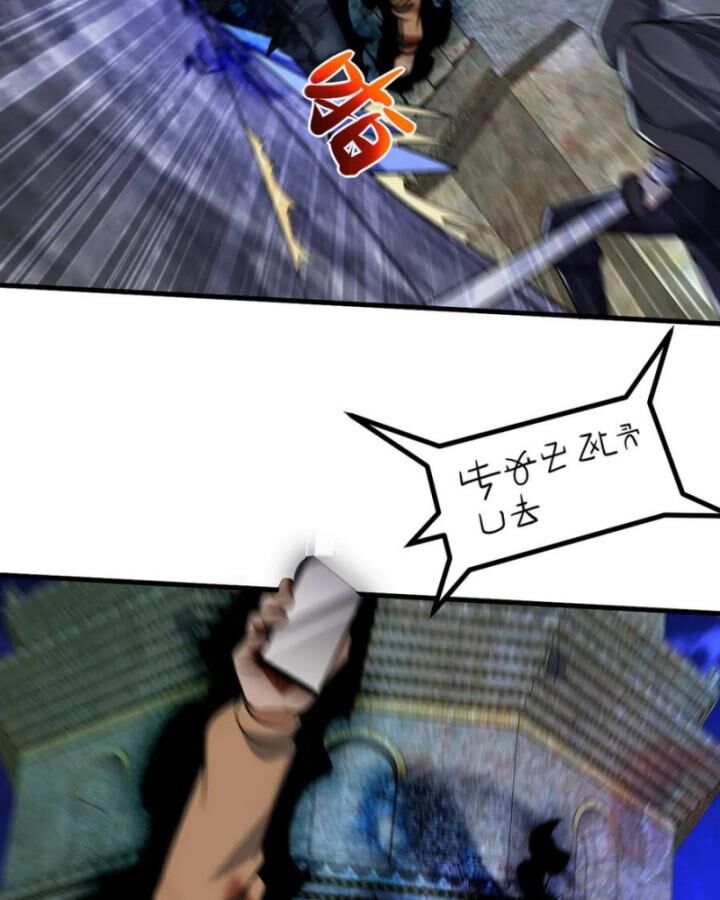 Long Vương Điện