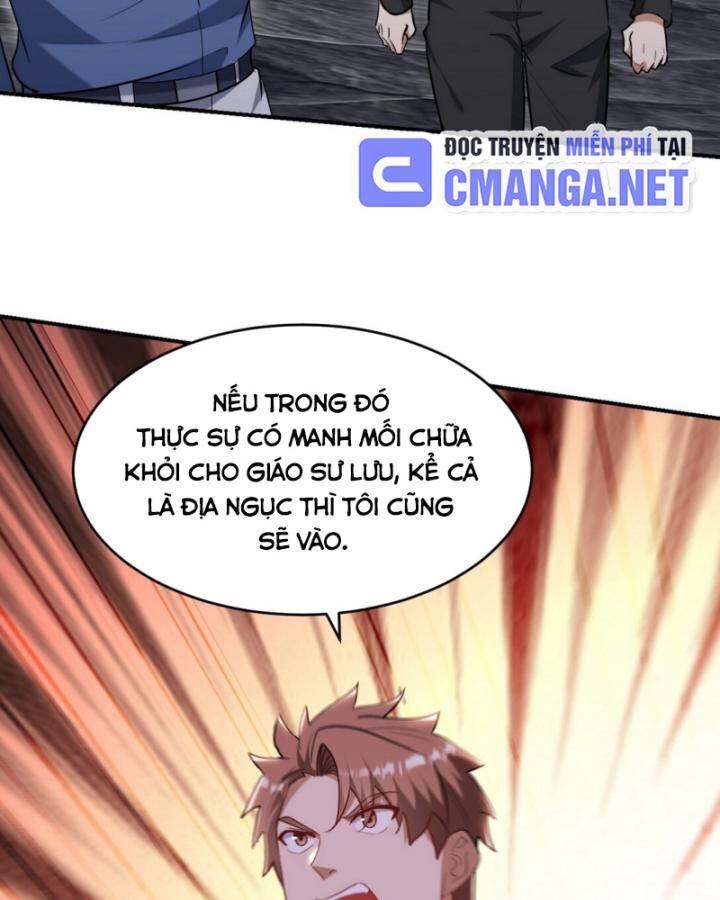 Long Vương Điện