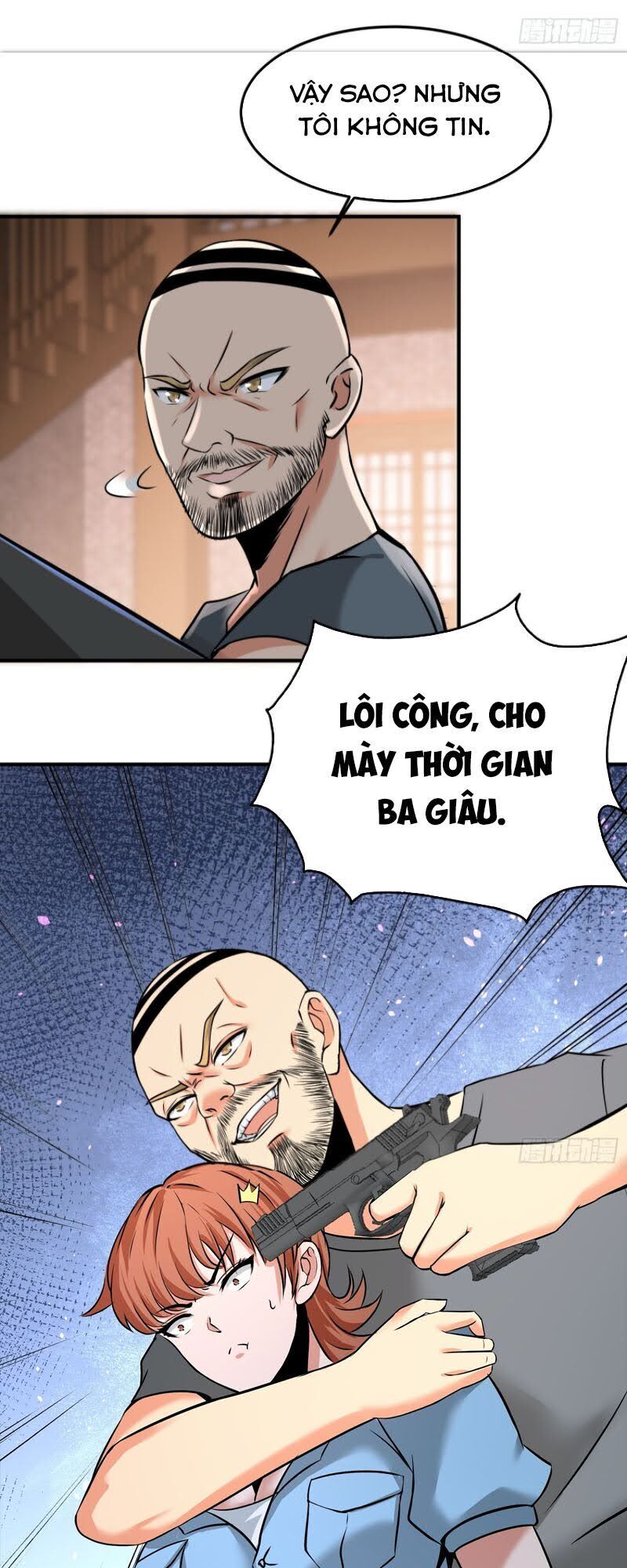 Long Vương Điện