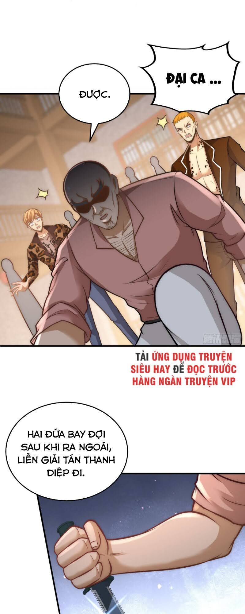 Long Vương Điện