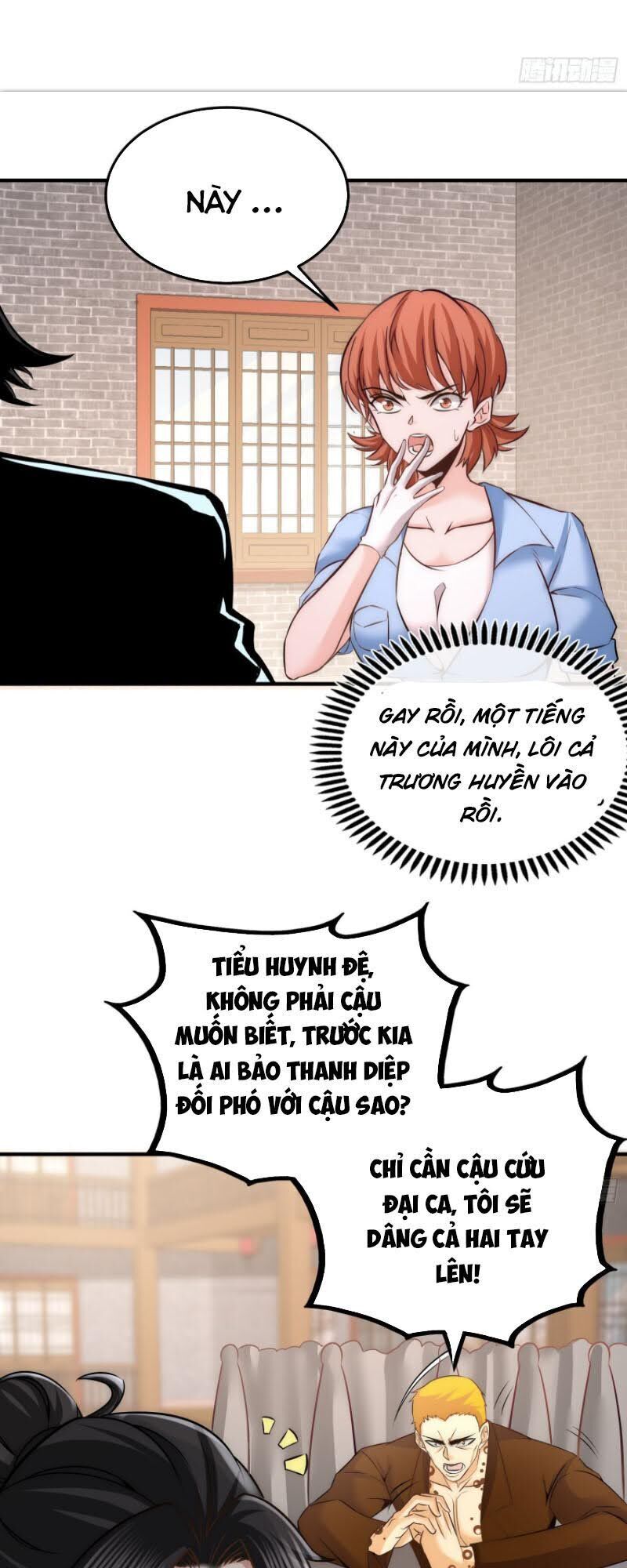 Long Vương Điện