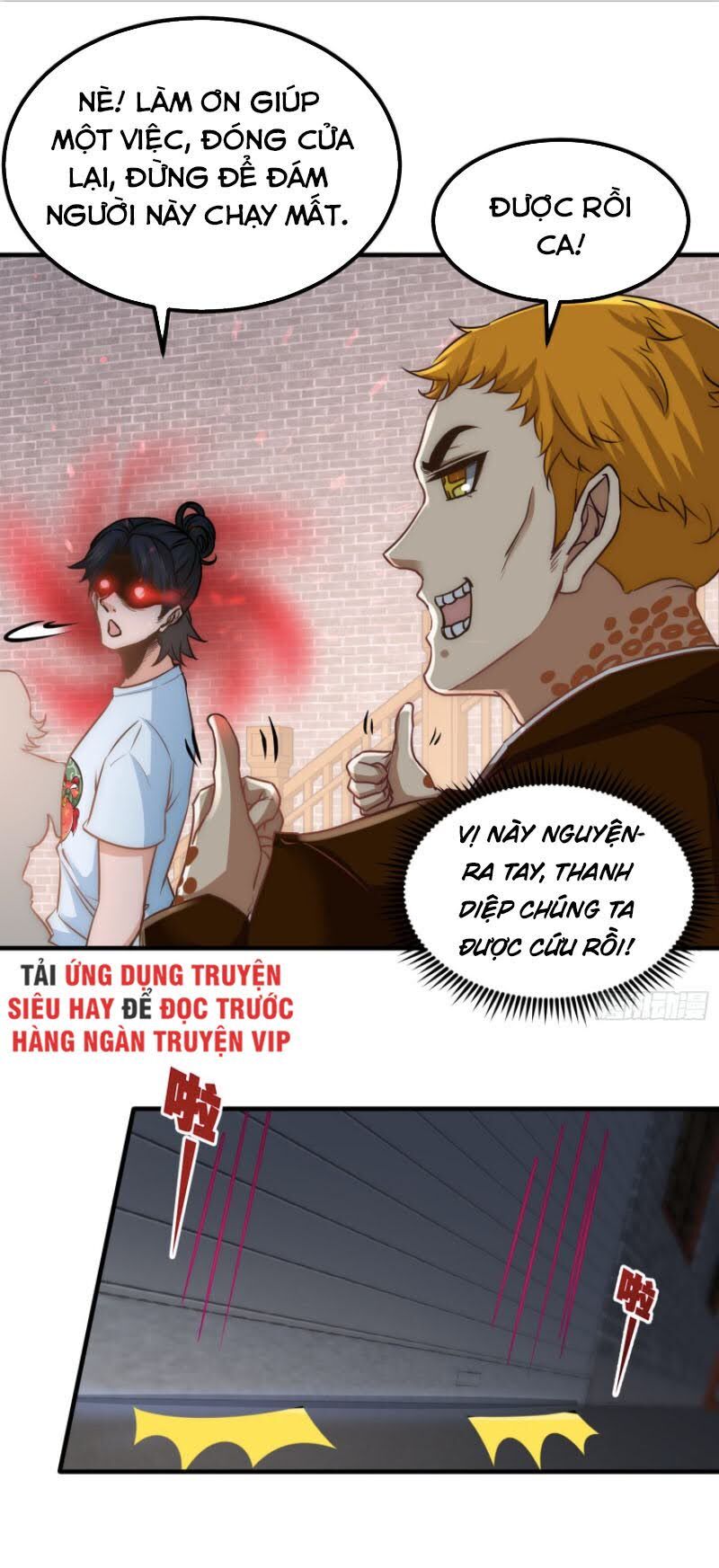 Long Vương Điện