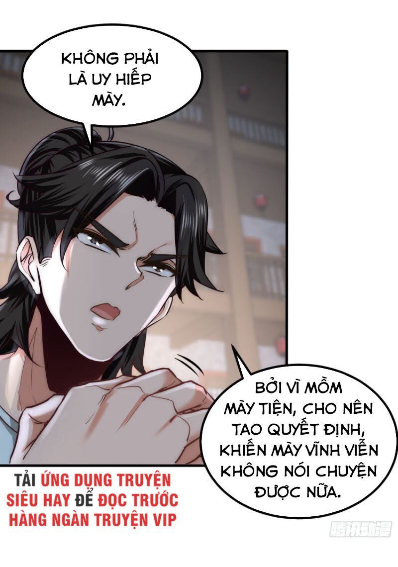 Long Vương Điện