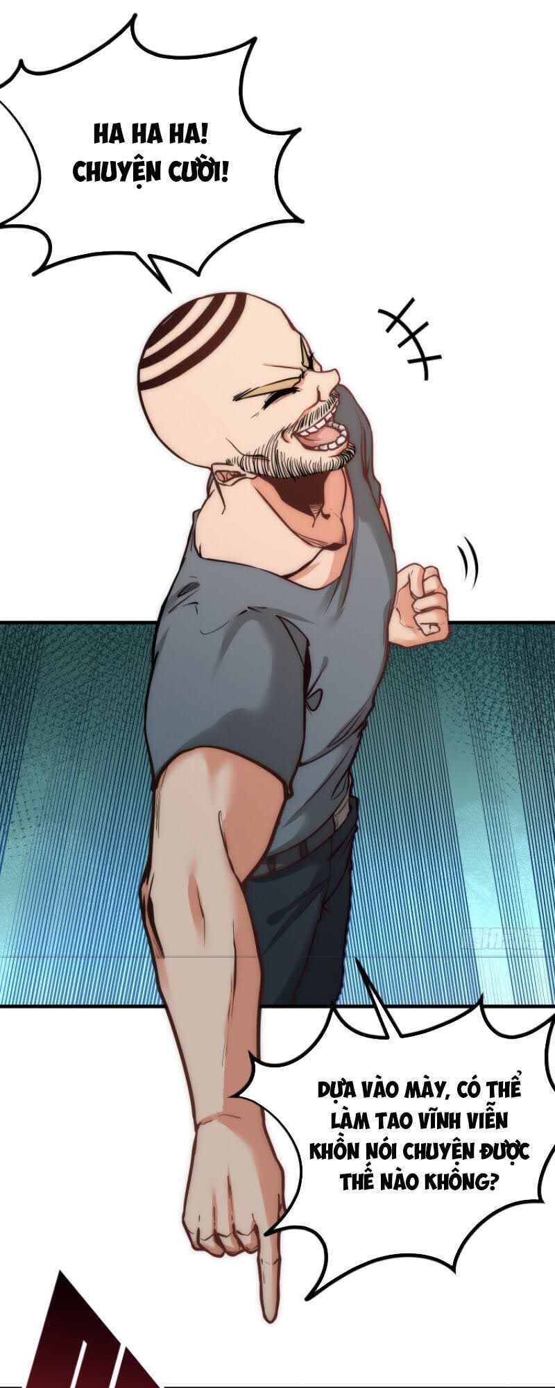 Long Vương Điện
