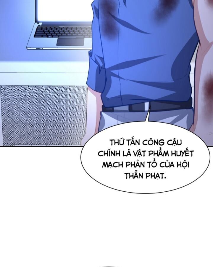 Long Vương Điện
