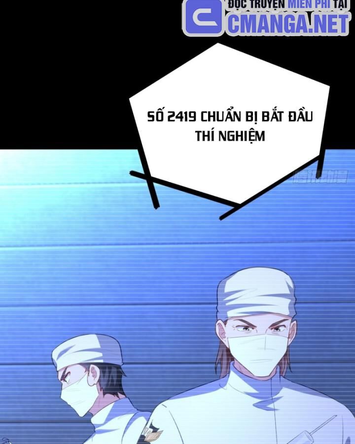 Long Vương Điện