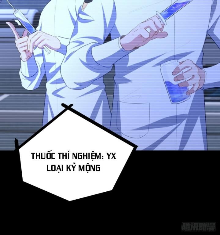 Long Vương Điện