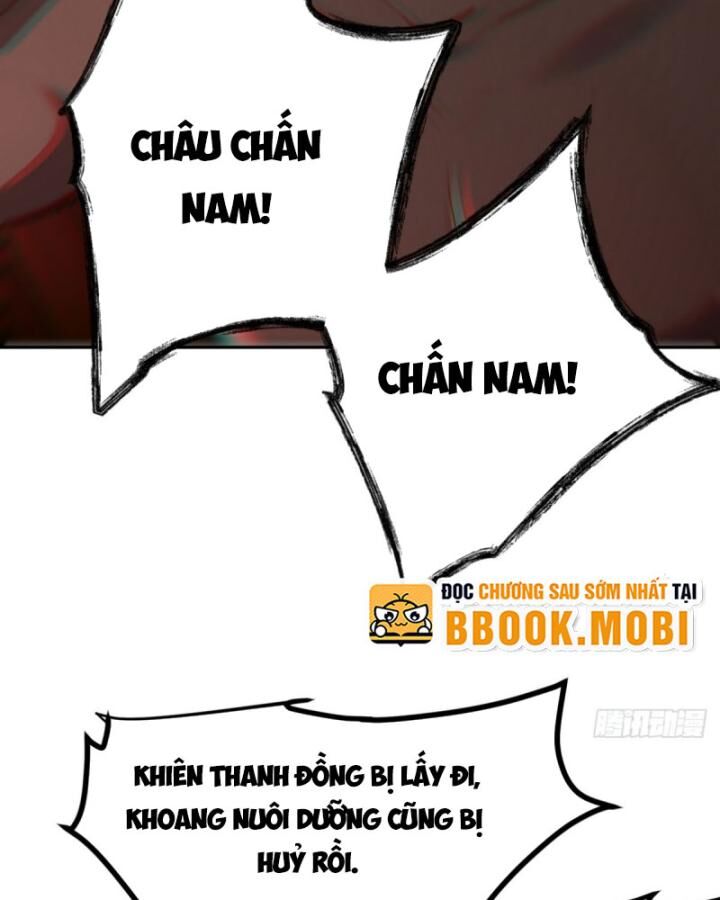 Long Vương Điện
