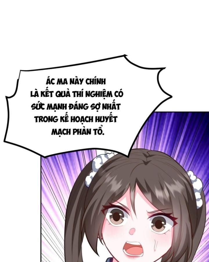 Long Vương Điện