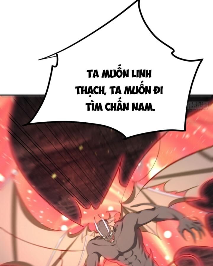 Long Vương Điện
