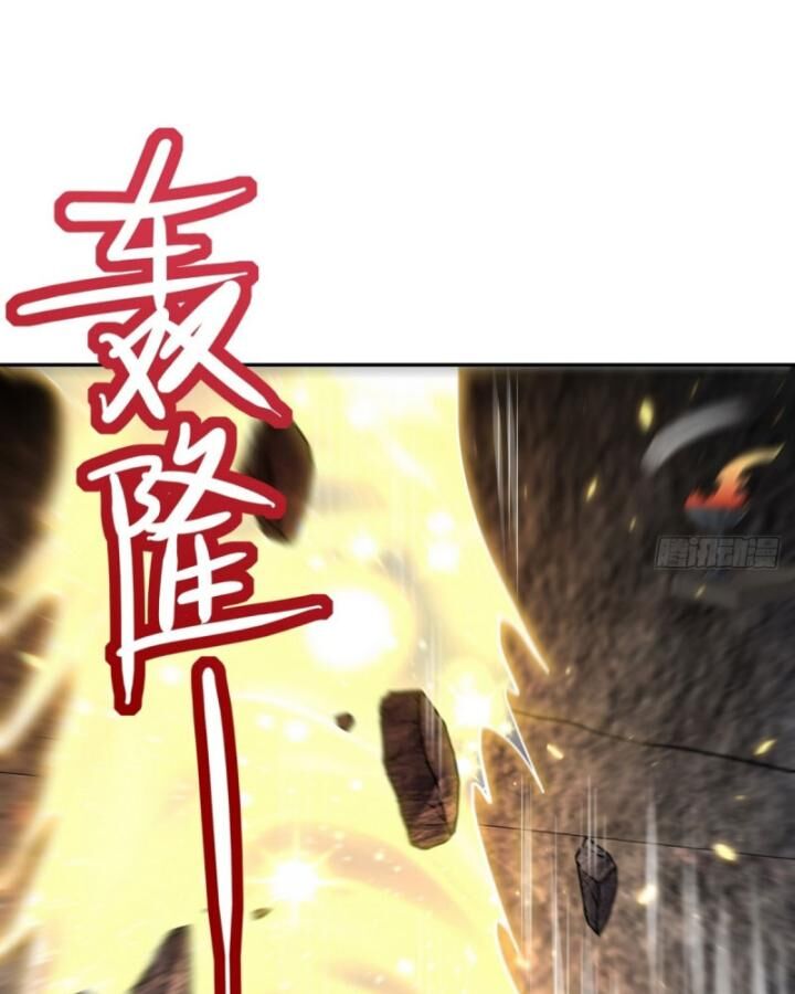 Long Vương Điện