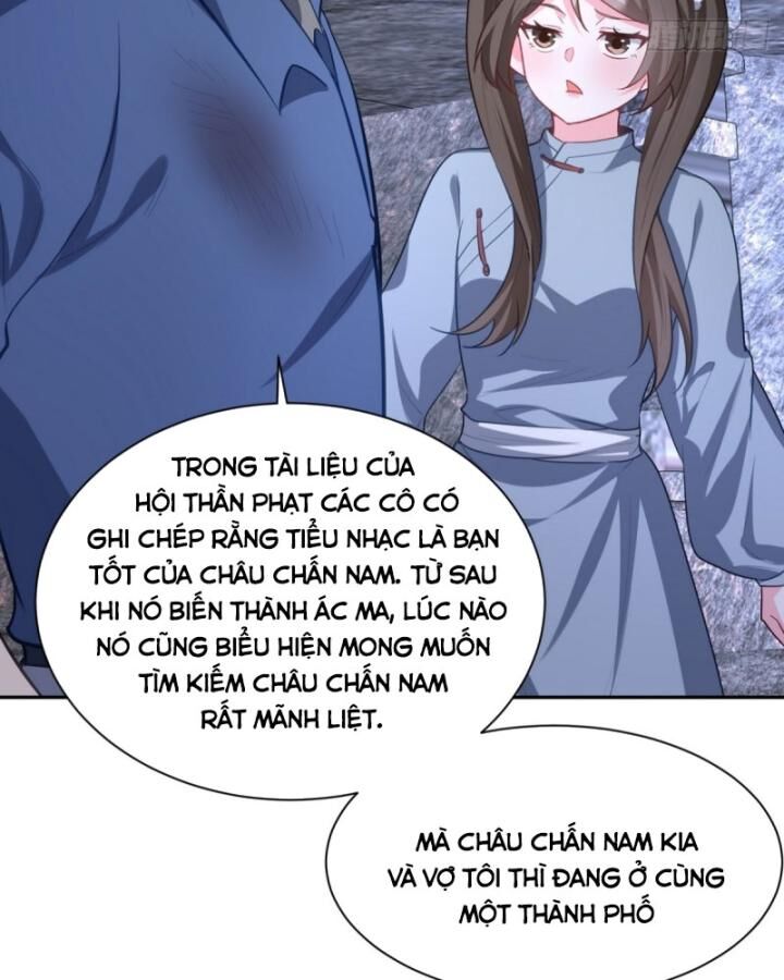 Long Vương Điện