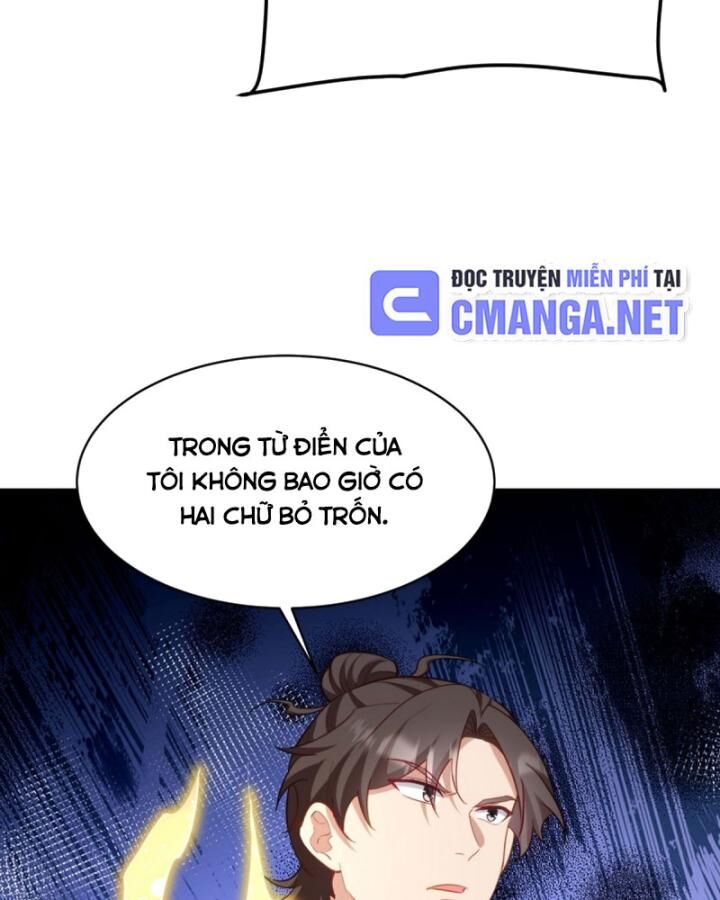 Long Vương Điện