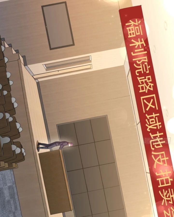 Long Vương Điện