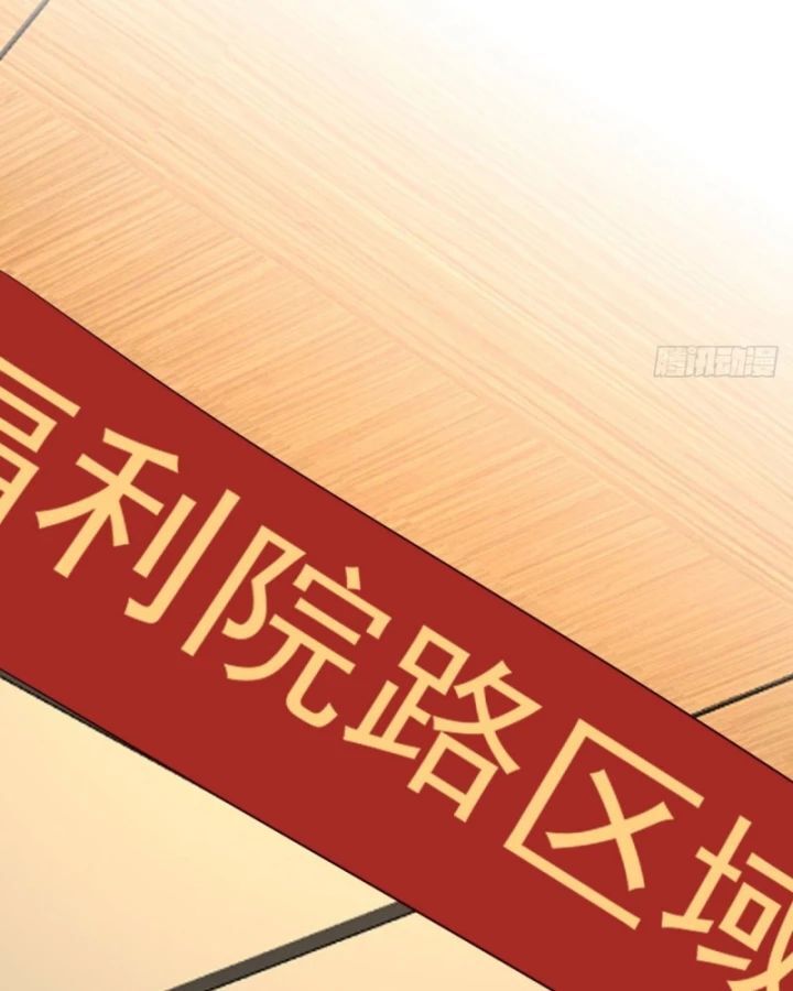 Long Vương Điện