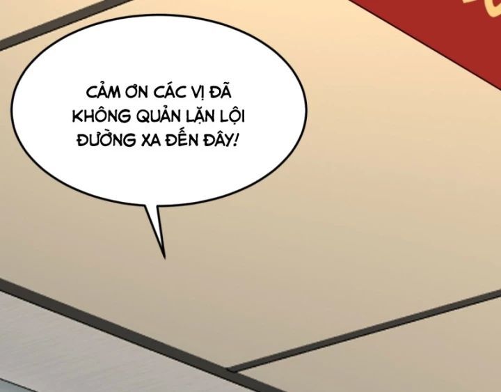 Long Vương Điện