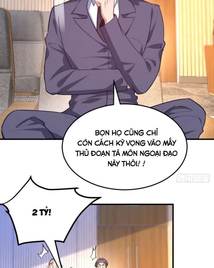 Long Vương Điện