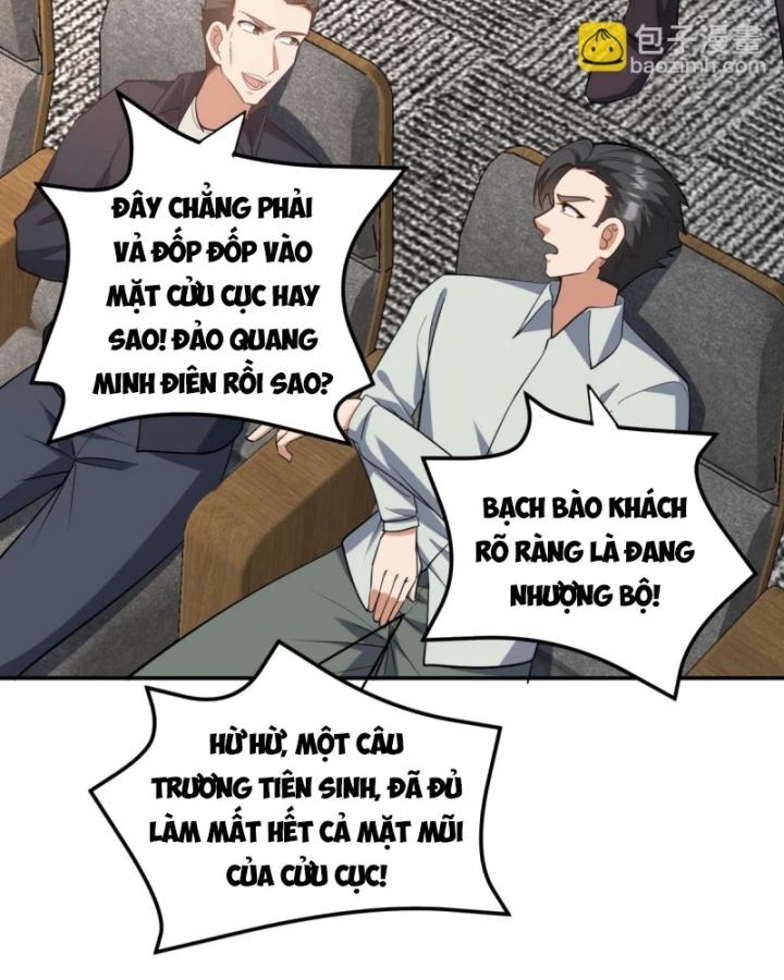 Long Vương Điện