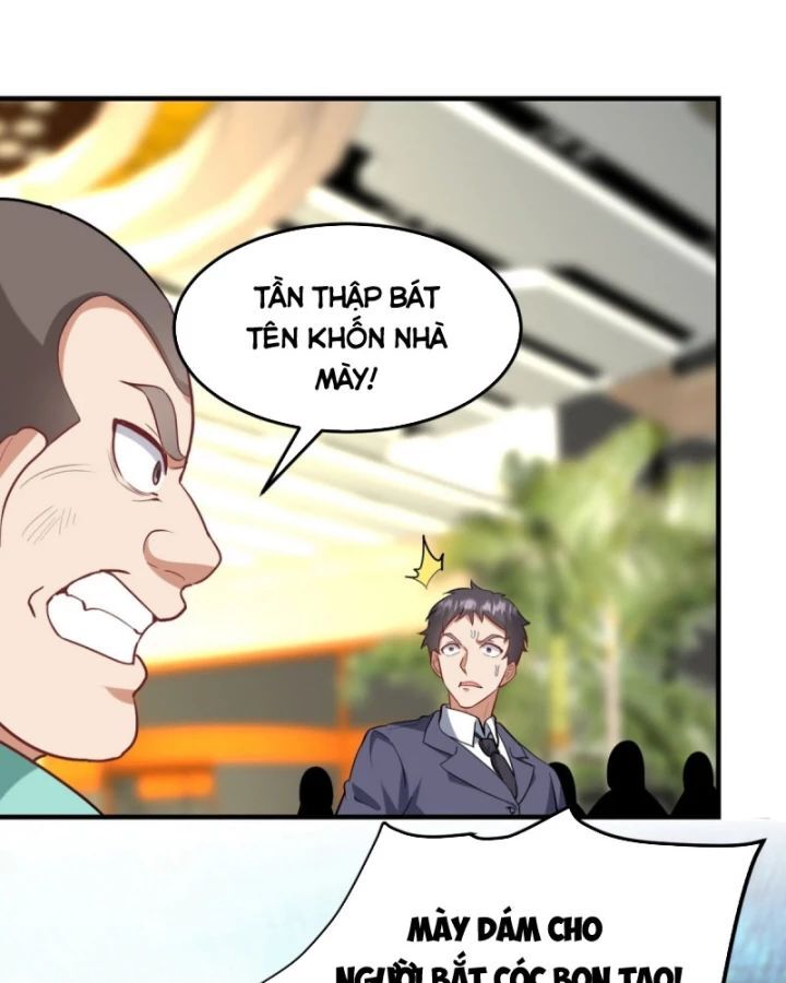 Long Vương Điện