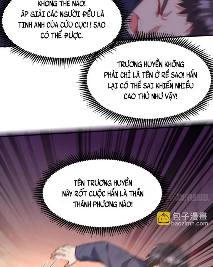 Long Vương Điện