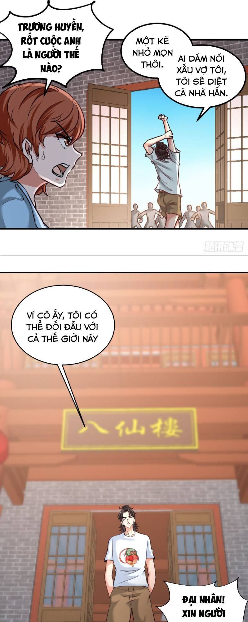 Long Vương Điện