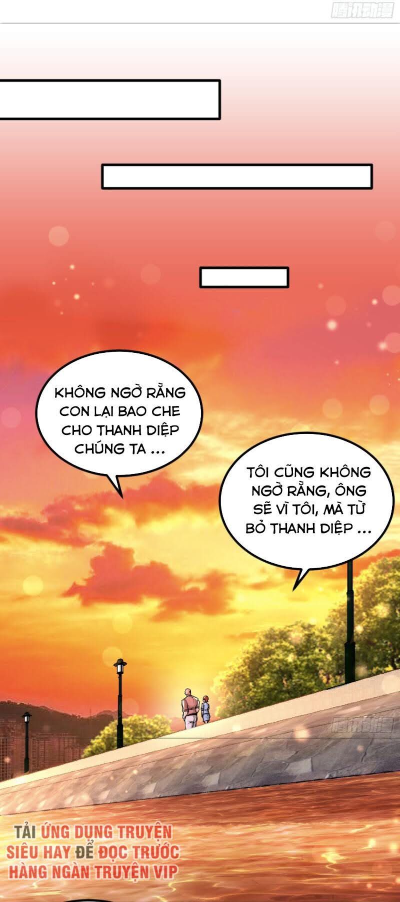 Long Vương Điện