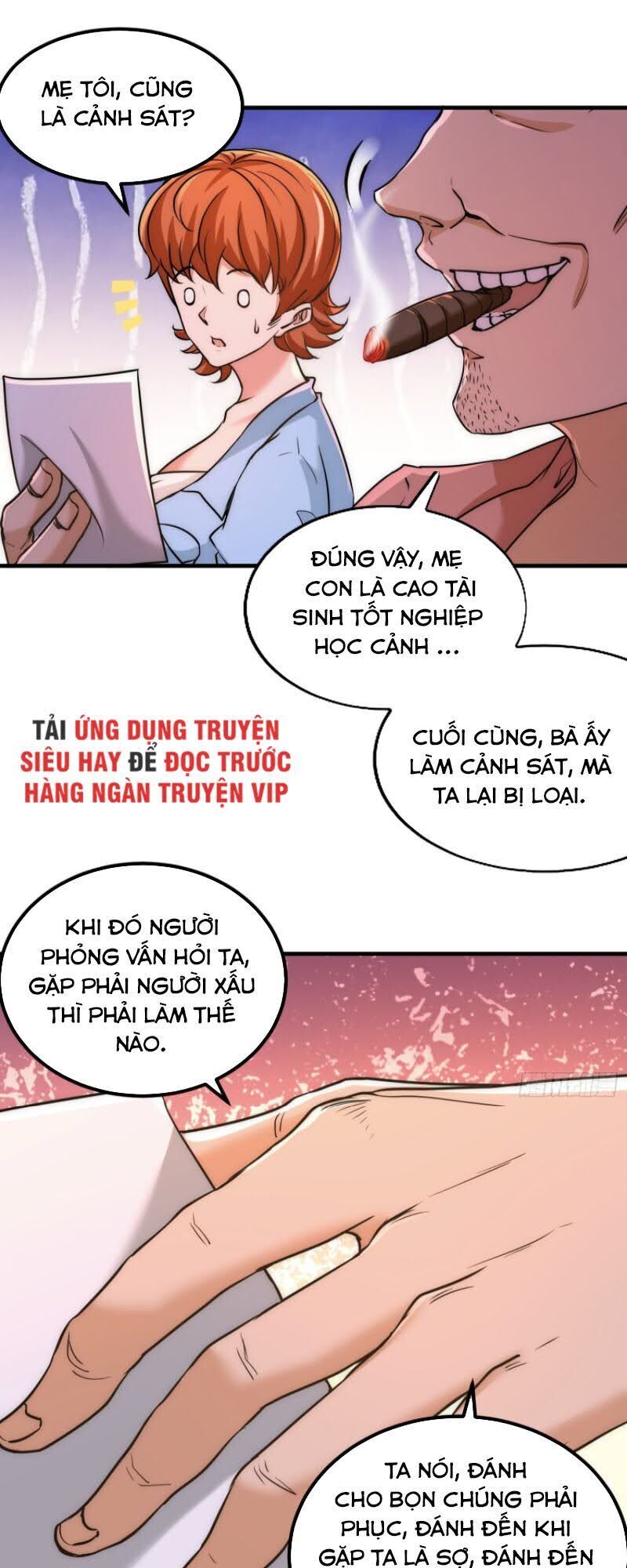 Long Vương Điện