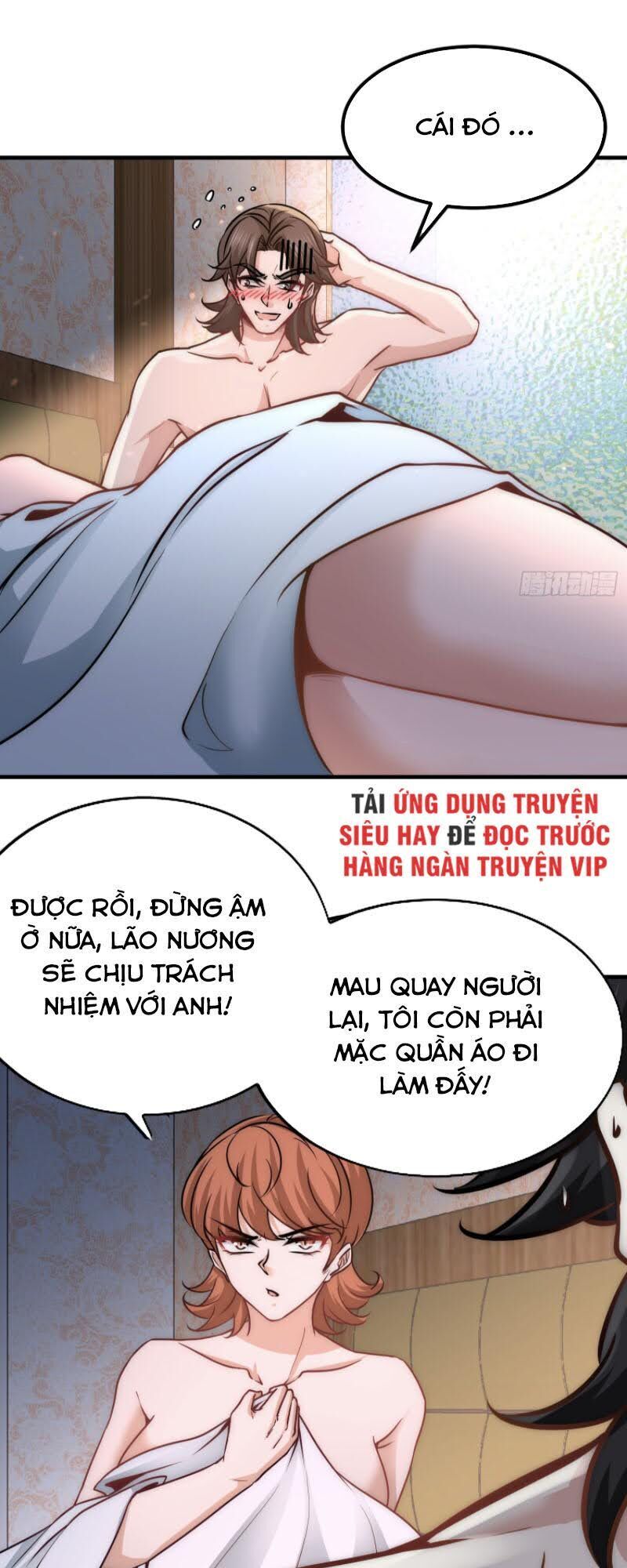 Long Vương Điện