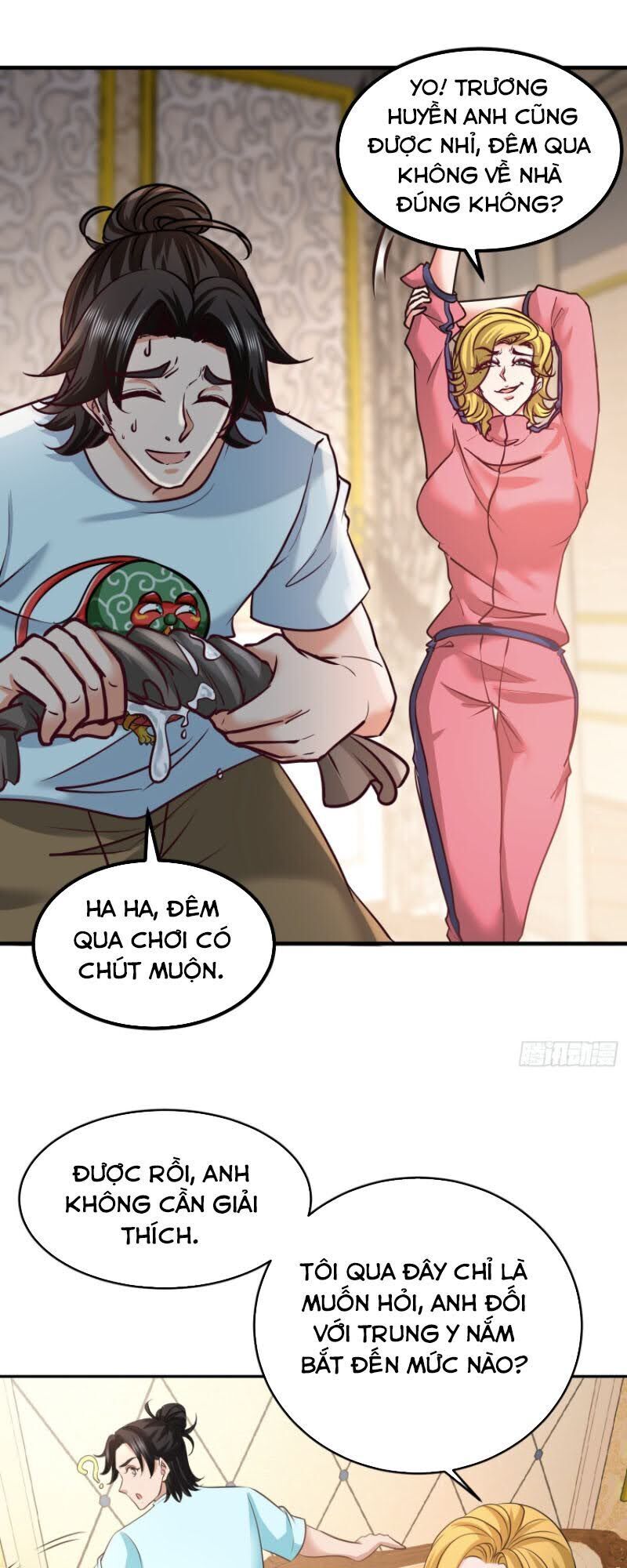 Long Vương Điện