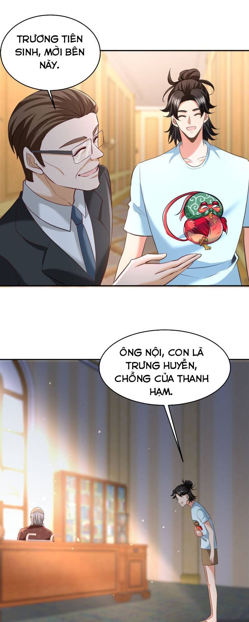 Long Vương Điện