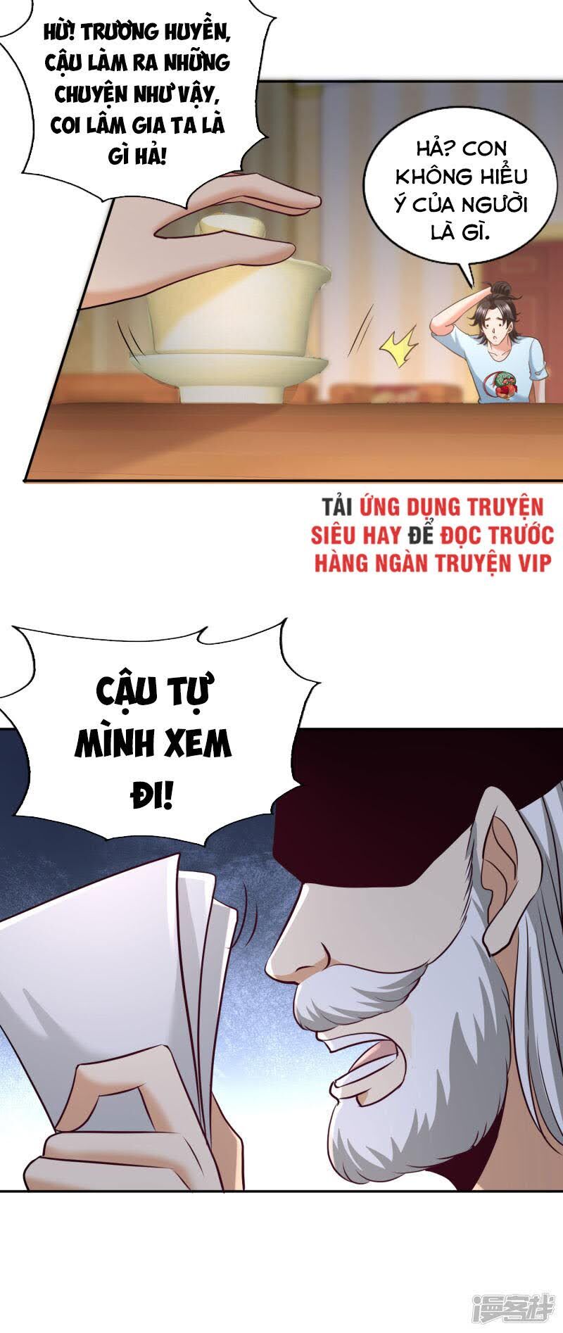 Long Vương Điện