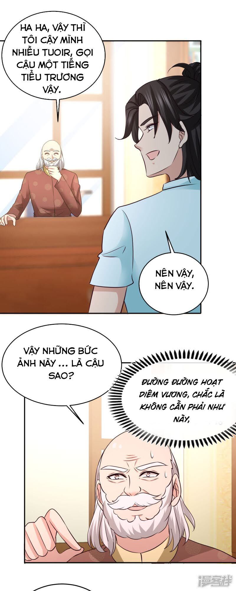 Long Vương Điện
