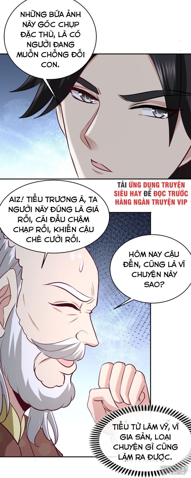 Long Vương Điện