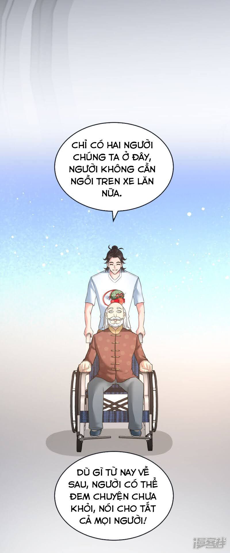 Long Vương Điện