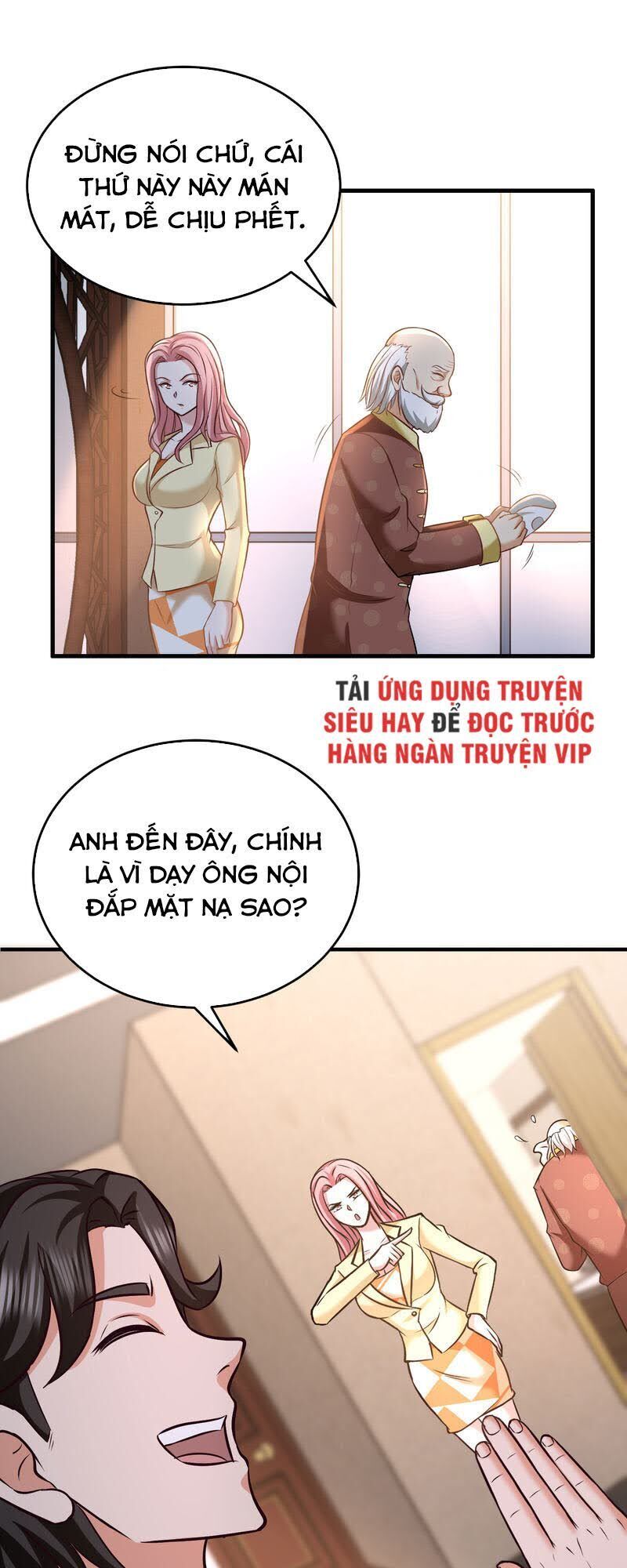 Long Vương Điện