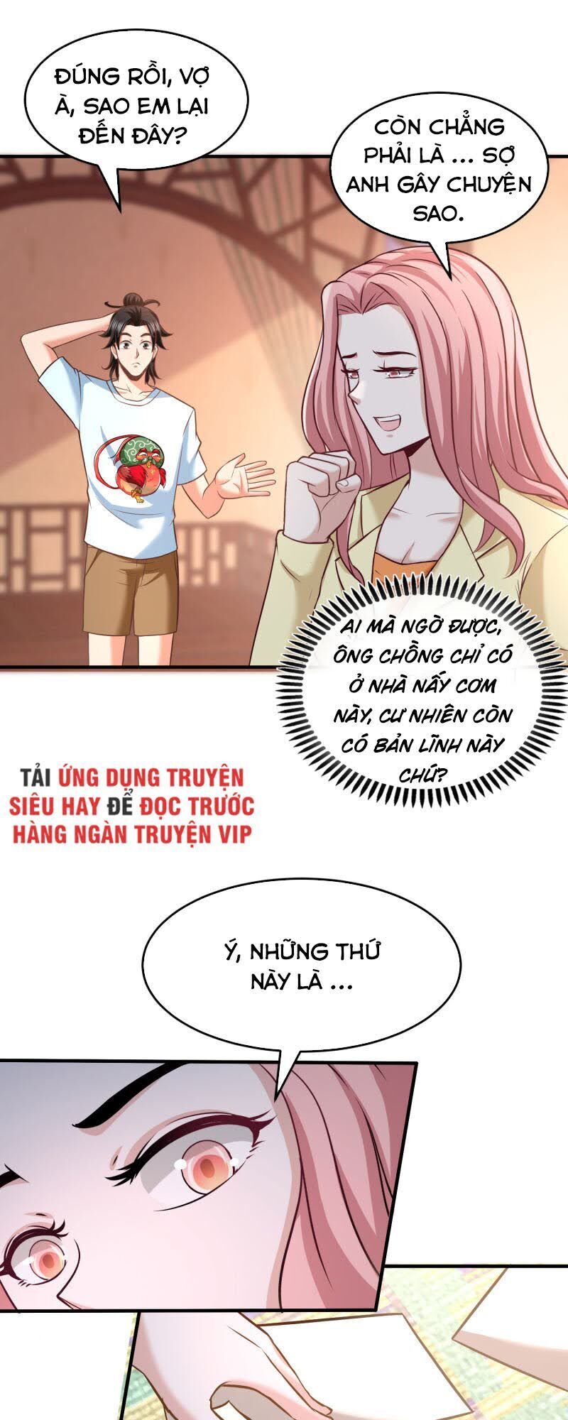 Long Vương Điện