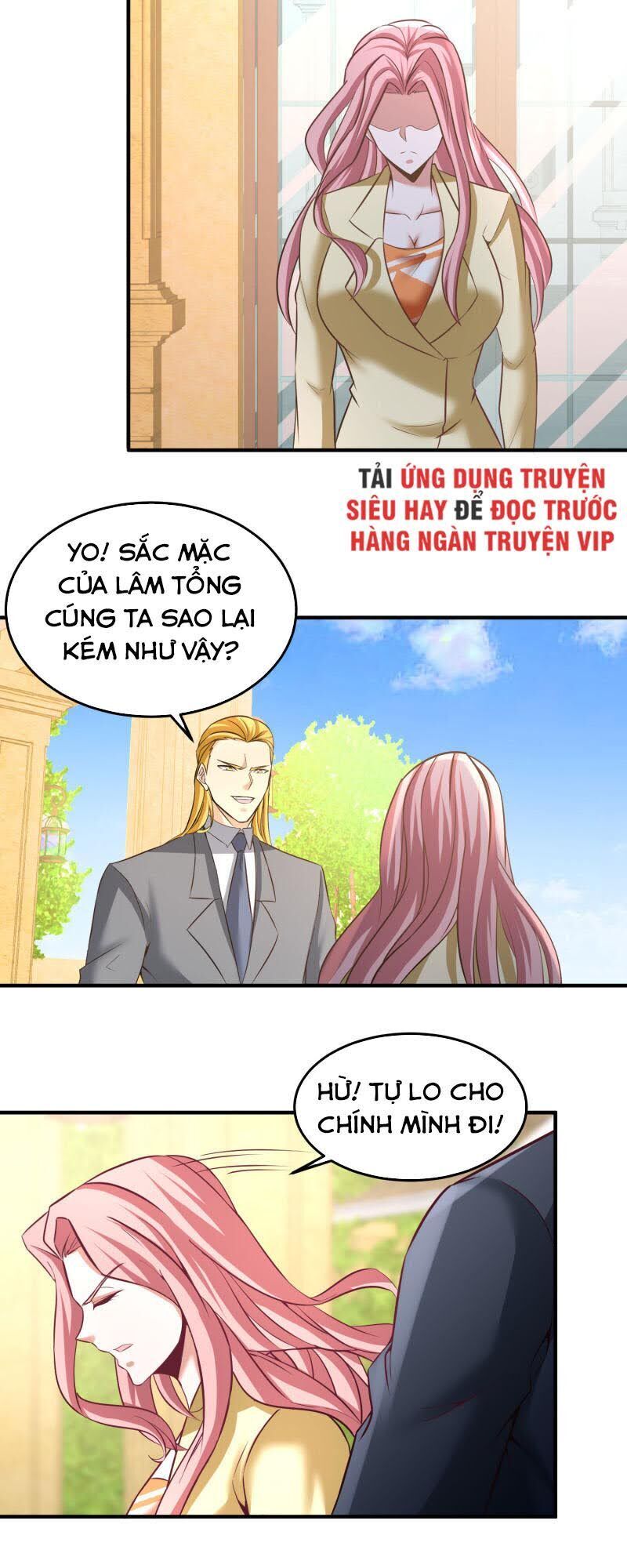 Long Vương Điện