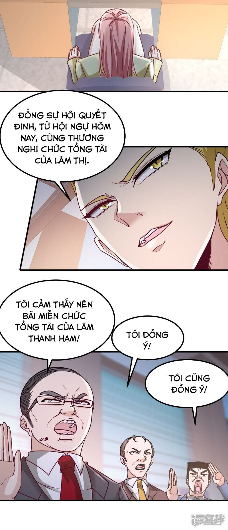Long Vương Điện