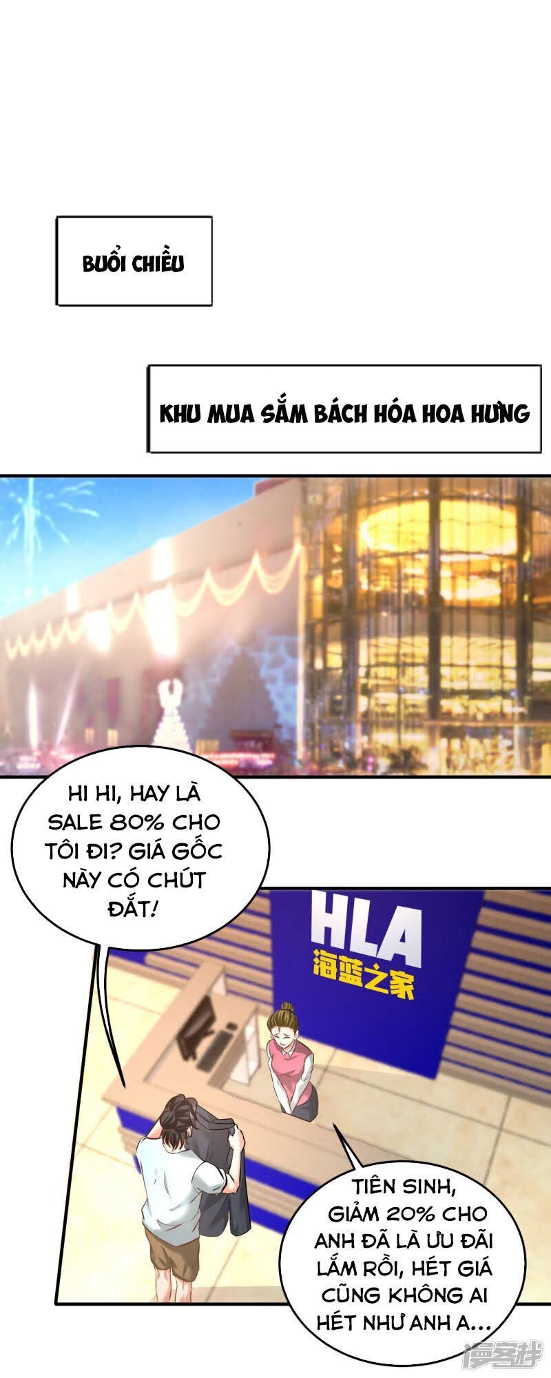Long Vương Điện