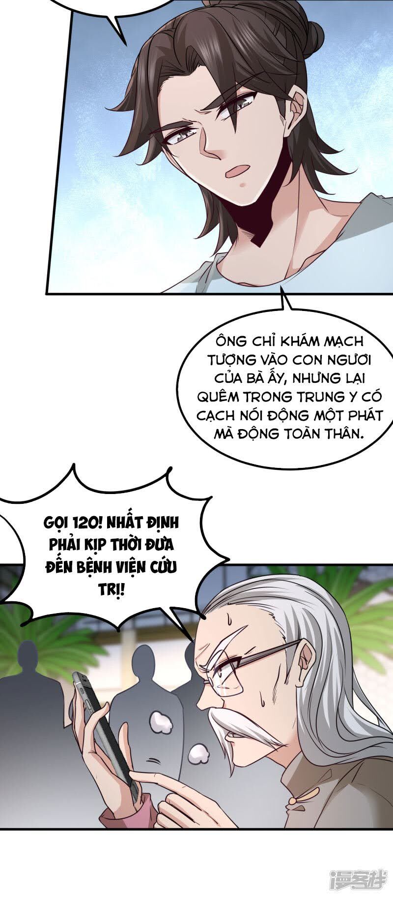 Long Vương Điện