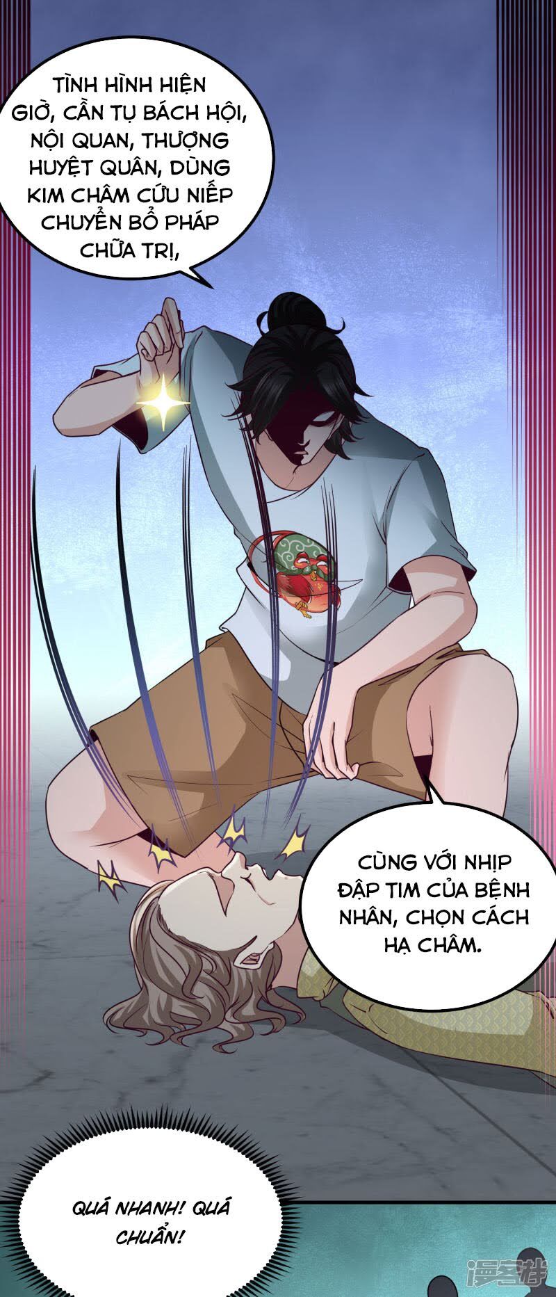 Long Vương Điện