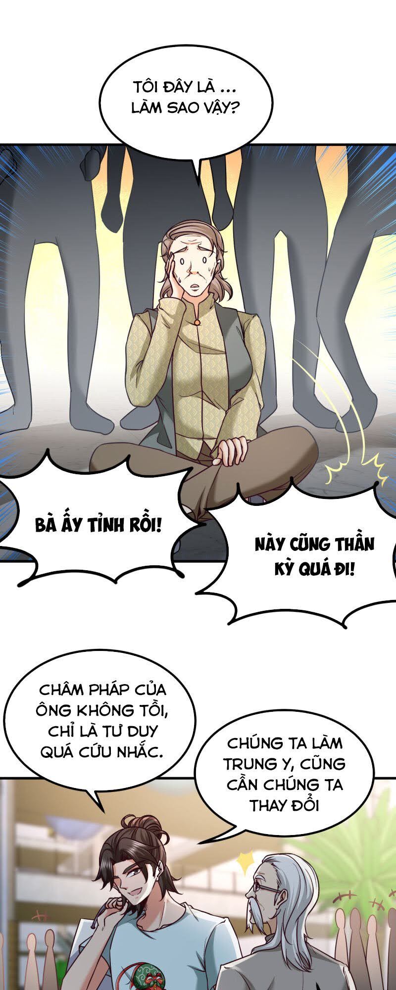 Long Vương Điện